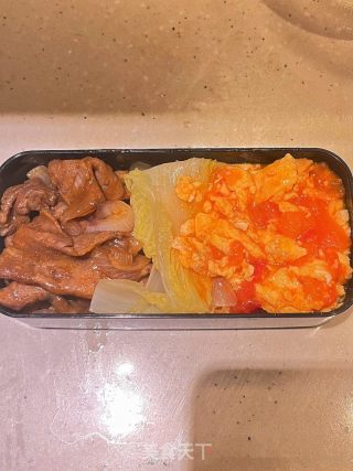 花费10????丨上班美味便当洋葱炒牛肉白灼娃娃菜西红柿炒蛋的做法步骤：9