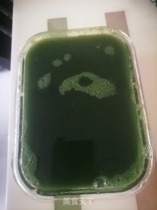 艾草凉粉的做法步骤：7