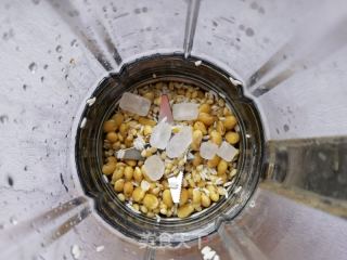 松子糯米豆浆的做法步骤：5
