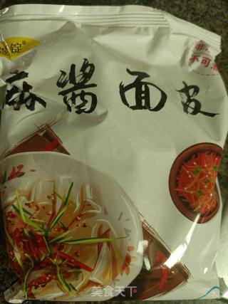 麻酱拌面皮的做法步骤：1