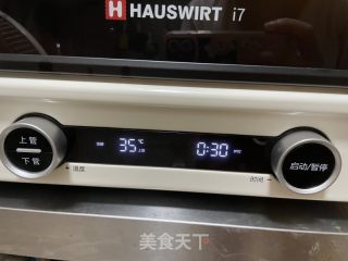 咸蛋黄肉松吐司的做法步骤：14