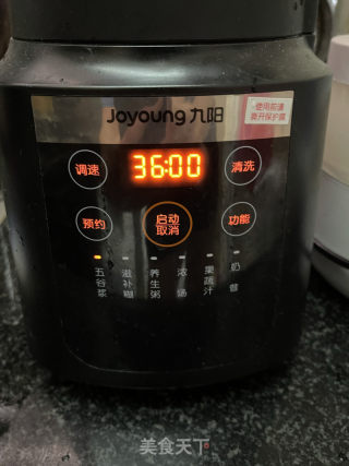 红枣燕麦奶的做法步骤：6