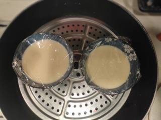 牛奶鸡蛋布丁（非烤箱版超级简单）的做法步骤：5