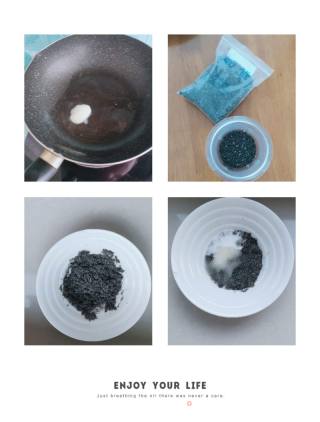 艾叶黑芝麻馒头的做法步骤：5