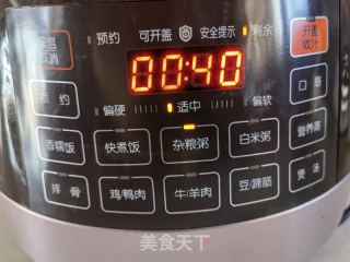 小米燕麦南瓜粥的做法步骤：6