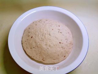 红豆馒头的做法步骤：5