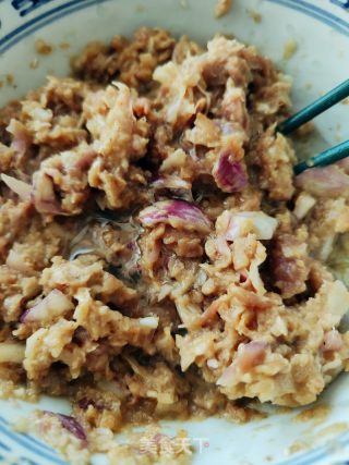 牛肉洋葱馅饼的做法步骤：6