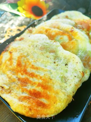 牛肉洋葱馅饼的做法步骤：19