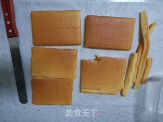 水果鲜奶油盒子蛋糕的做法步骤：12