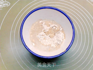 波兰酵种30%裸麦土司的做法步骤：2