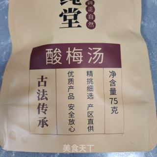 酸梅汤的做法步骤：1