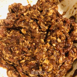 韭菜猪肉水饺的做法步骤：3