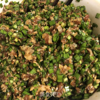 韭菜猪肉水饺的做法步骤：6