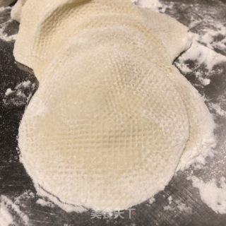 韭菜猪肉水饺的做法步骤：7