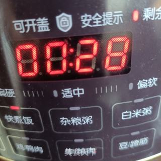 焖红糯米饭的做法步骤：6