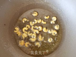 海米鸡蛋羹的做法步骤：11
