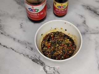 凉拌茄子的做法步骤：6
