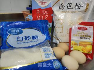 华夫饼的做法步骤：1