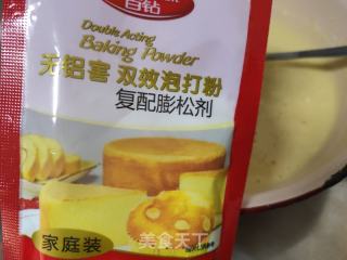 华夫饼的做法步骤：6