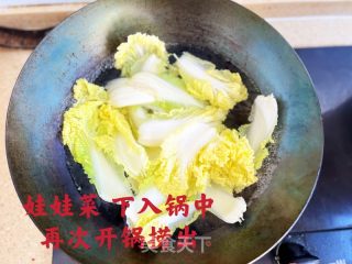 娃娃菜拌粉丝的做法步骤：3