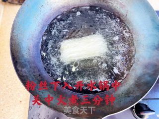 娃娃菜拌粉丝的做法步骤：4