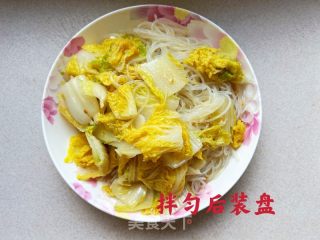 娃娃菜拌粉丝的做法步骤：9