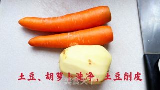 炒胡萝卜土豆丁的做法步骤：1