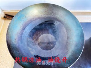 炒胡萝卜土豆丁的做法步骤：3