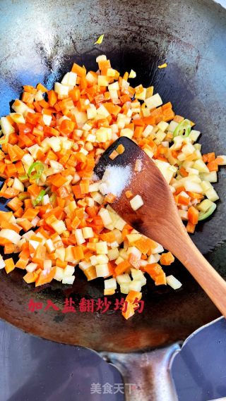 炒胡萝卜土豆丁的做法步骤：5