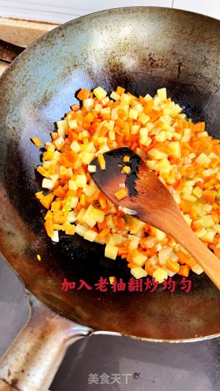 炒胡萝卜土豆丁的做法步骤：8