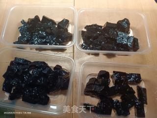 金银花凉草椰奶的做法步骤：11