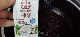 血糯米盏的做法步骤：2