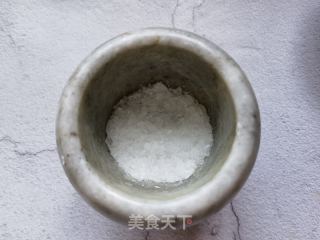 桂花松子蒸芋头的做法步骤：4