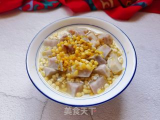 桂花松子蒸芋头的做法步骤：10