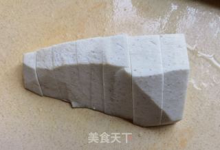 芋头奶昔的做法步骤：1