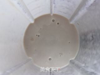 芋头奶昔的做法步骤：6