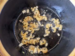 香葱海米粥的做法步骤：6