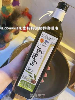 低脂低卡又好吃的洋葱炒鸡肉的做法步骤：7