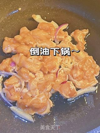 低脂低卡又好吃的洋葱炒鸡肉的做法步骤：8