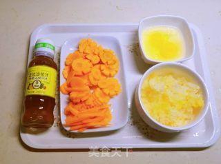 油醋汁大拌菜的做法步骤：2