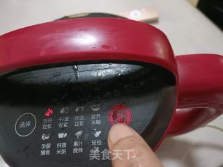 绿豆百合羹的做法步骤：4