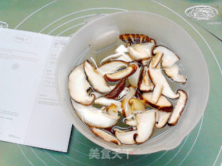 香菇海带汤的做法步骤：2