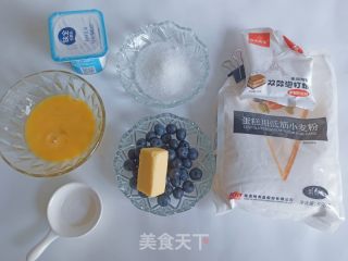 酸奶蓝莓司康的做法步骤：1