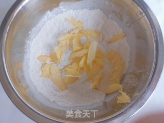 酸奶蓝莓司康的做法步骤：3