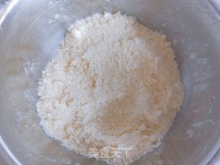 酸奶蓝莓司康的做法步骤：4