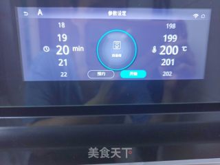 酸奶蓝莓司康的做法步骤：14