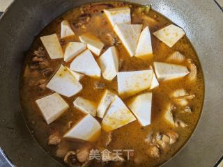 荔浦芋头炖鸡腿的做法步骤：14