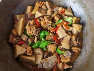 荔浦芋头炖鸡腿的做法步骤：19
