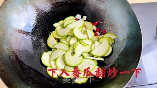 醋溜番瓜的做法步骤：3