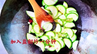 醋溜番瓜的做法步骤：4